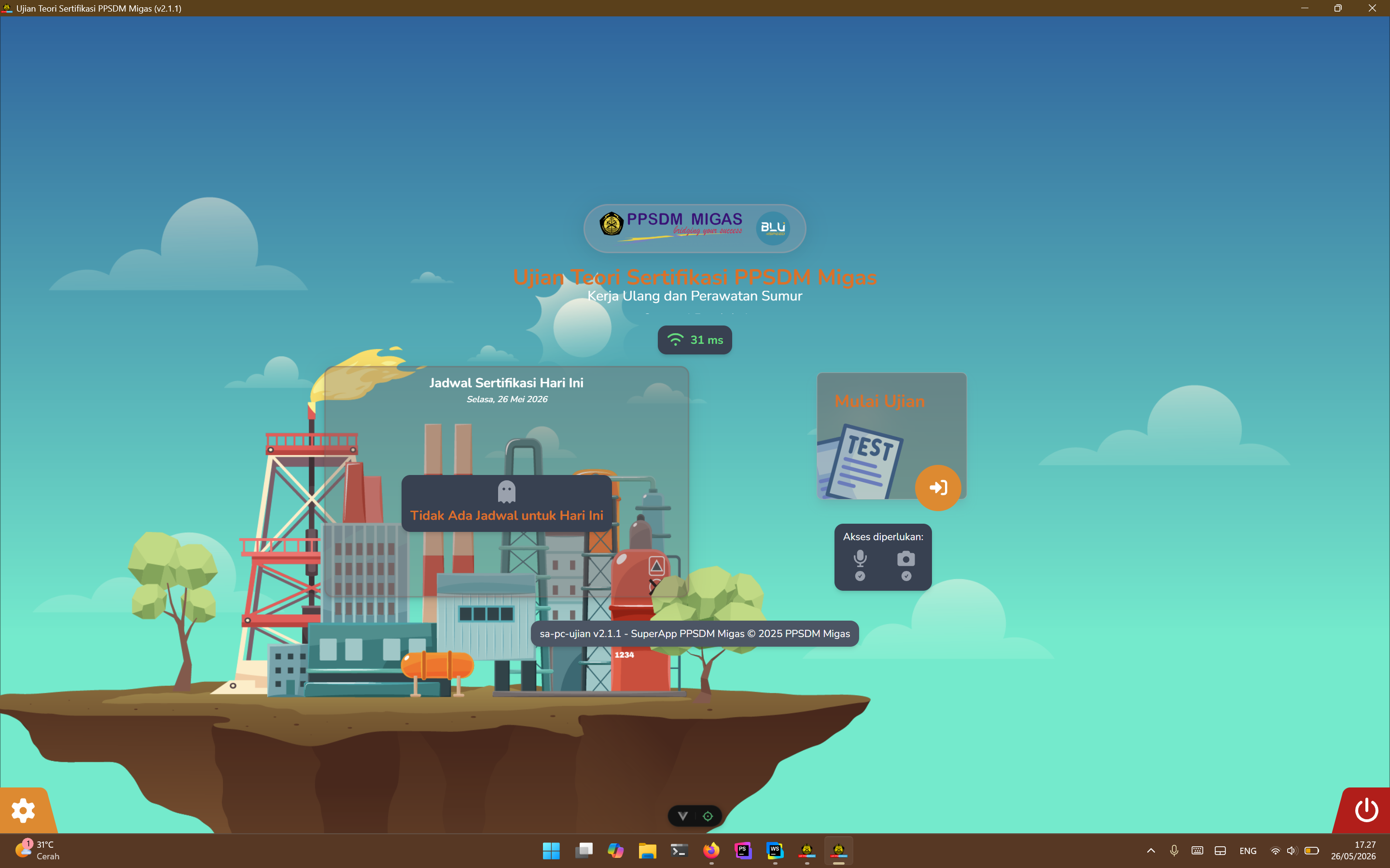 External App